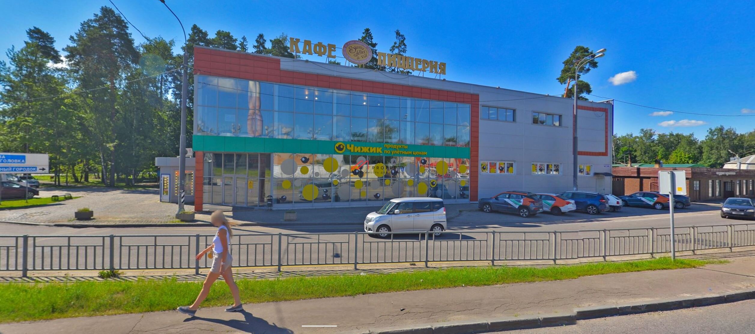 Продажа здания с якорным арендатором Чижик