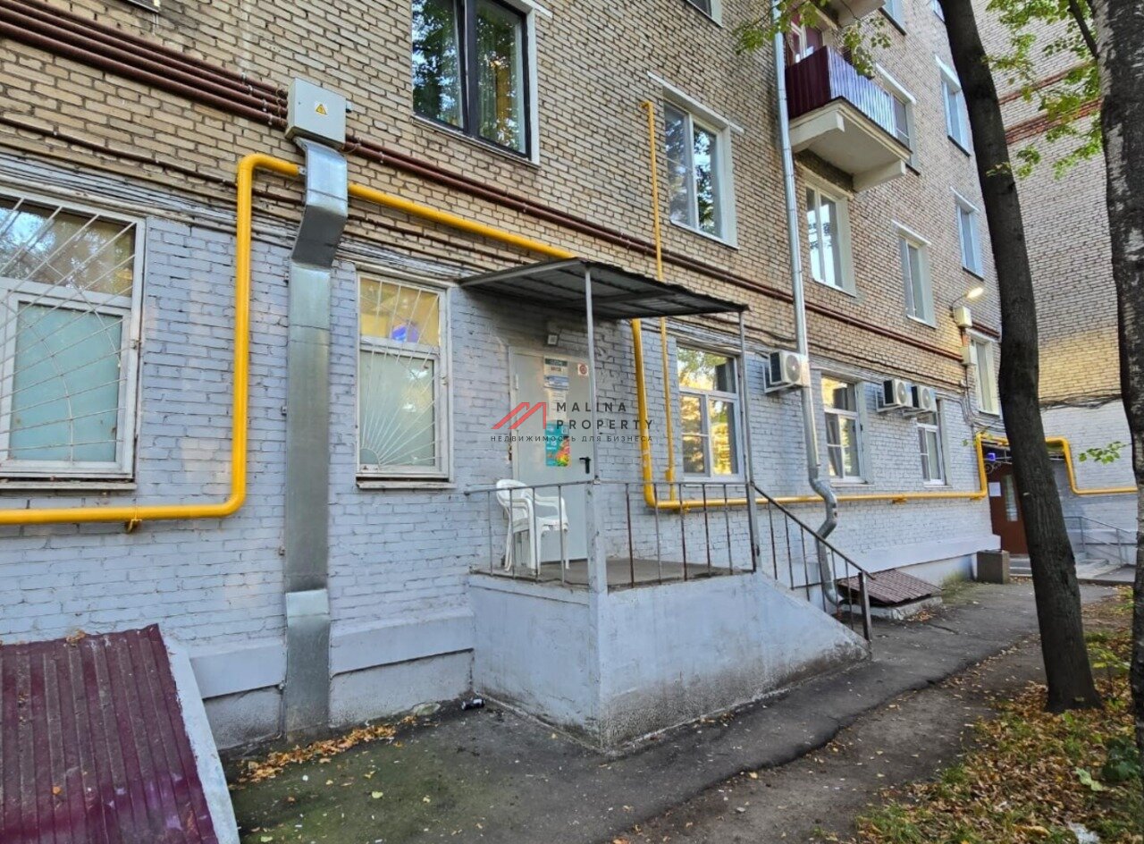 Продажа помещения с Ozon, окупаемость 8,5 лет