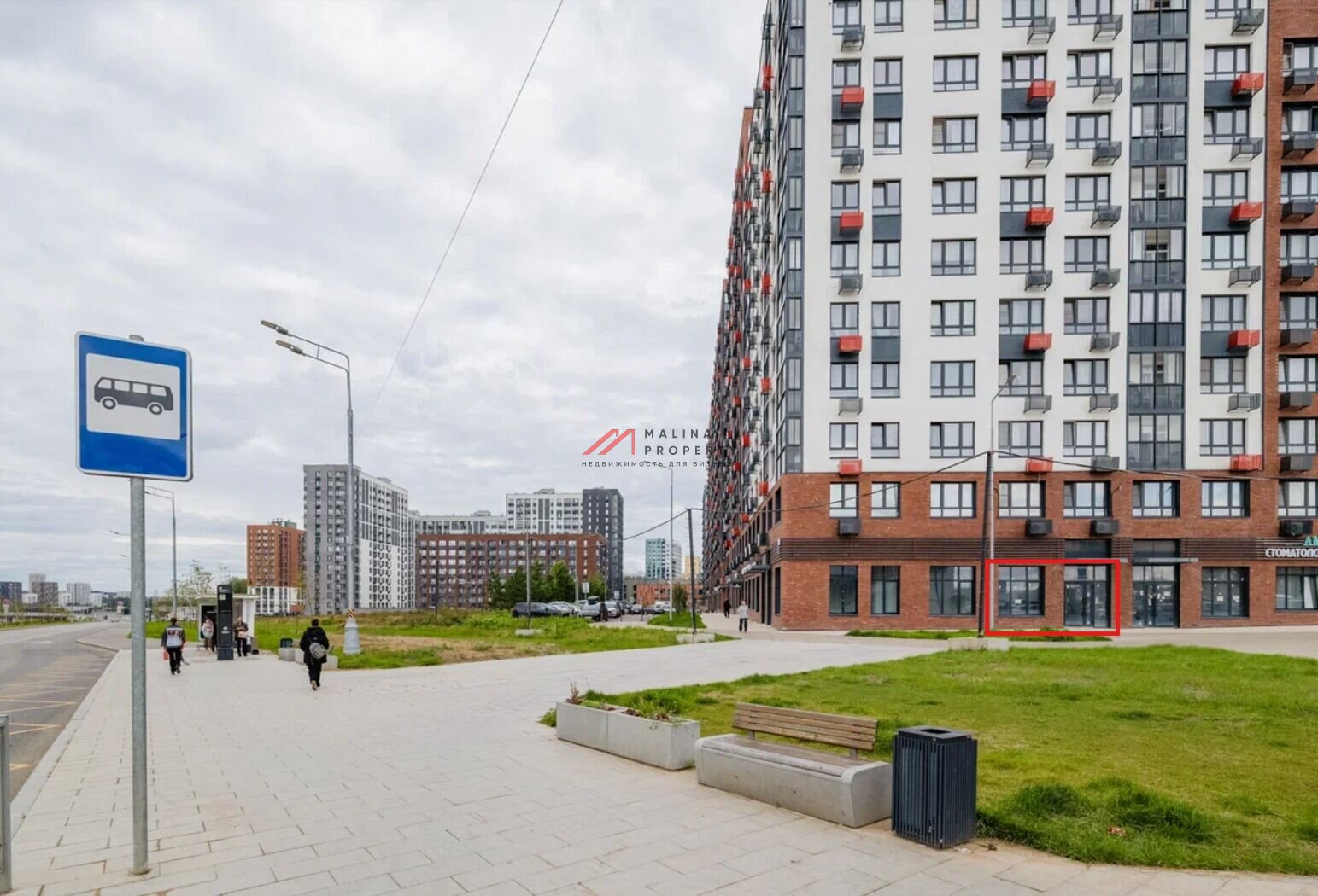 Продажа помещения на Эдварда Грига