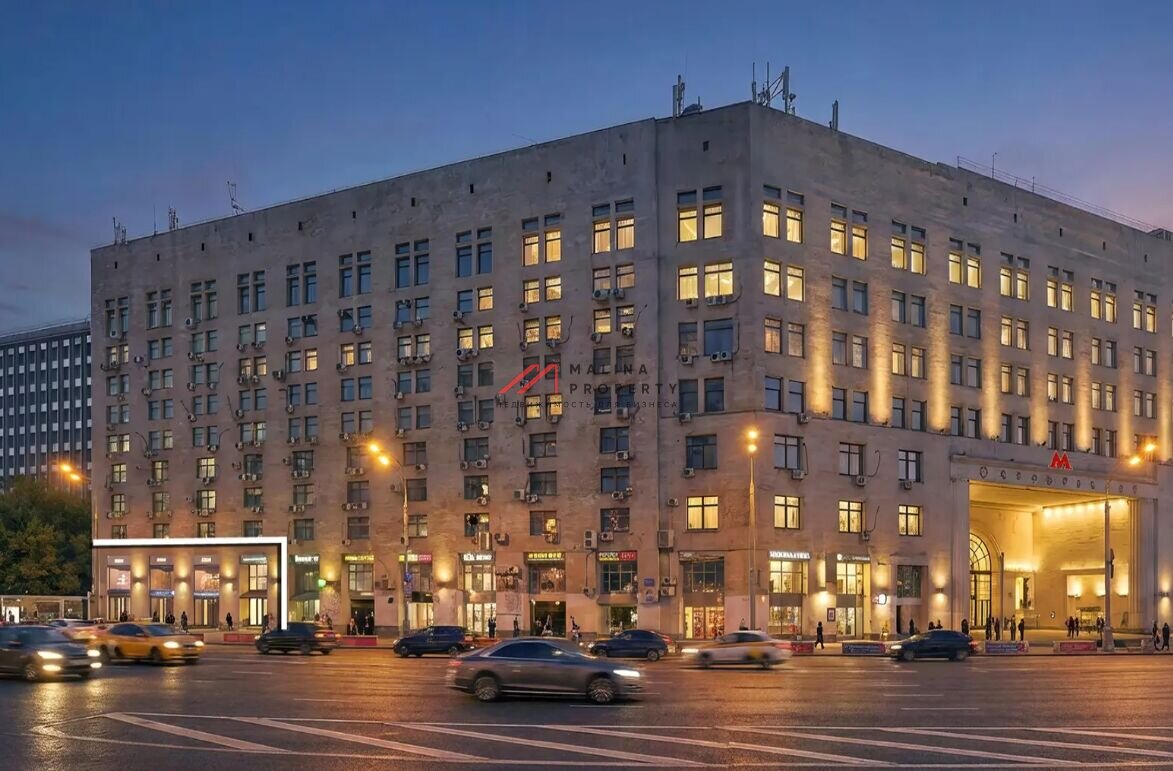 Продажа торгового помещения у выхода из метро «Октябрьская»