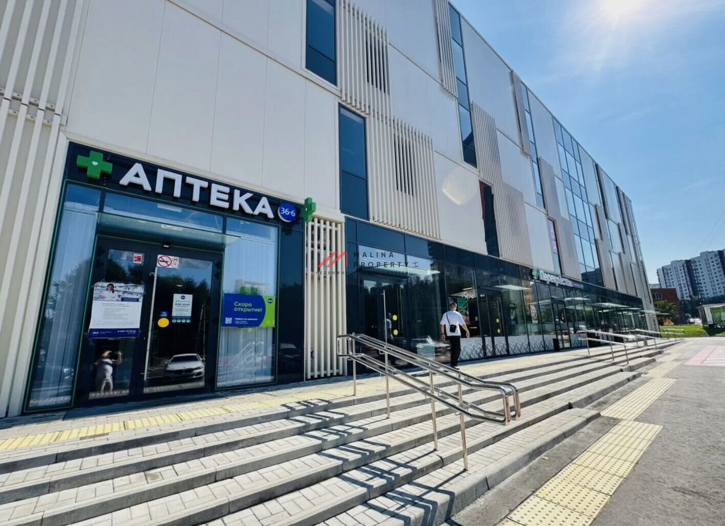 Продажа торгового помещения в Олимпийской деревне