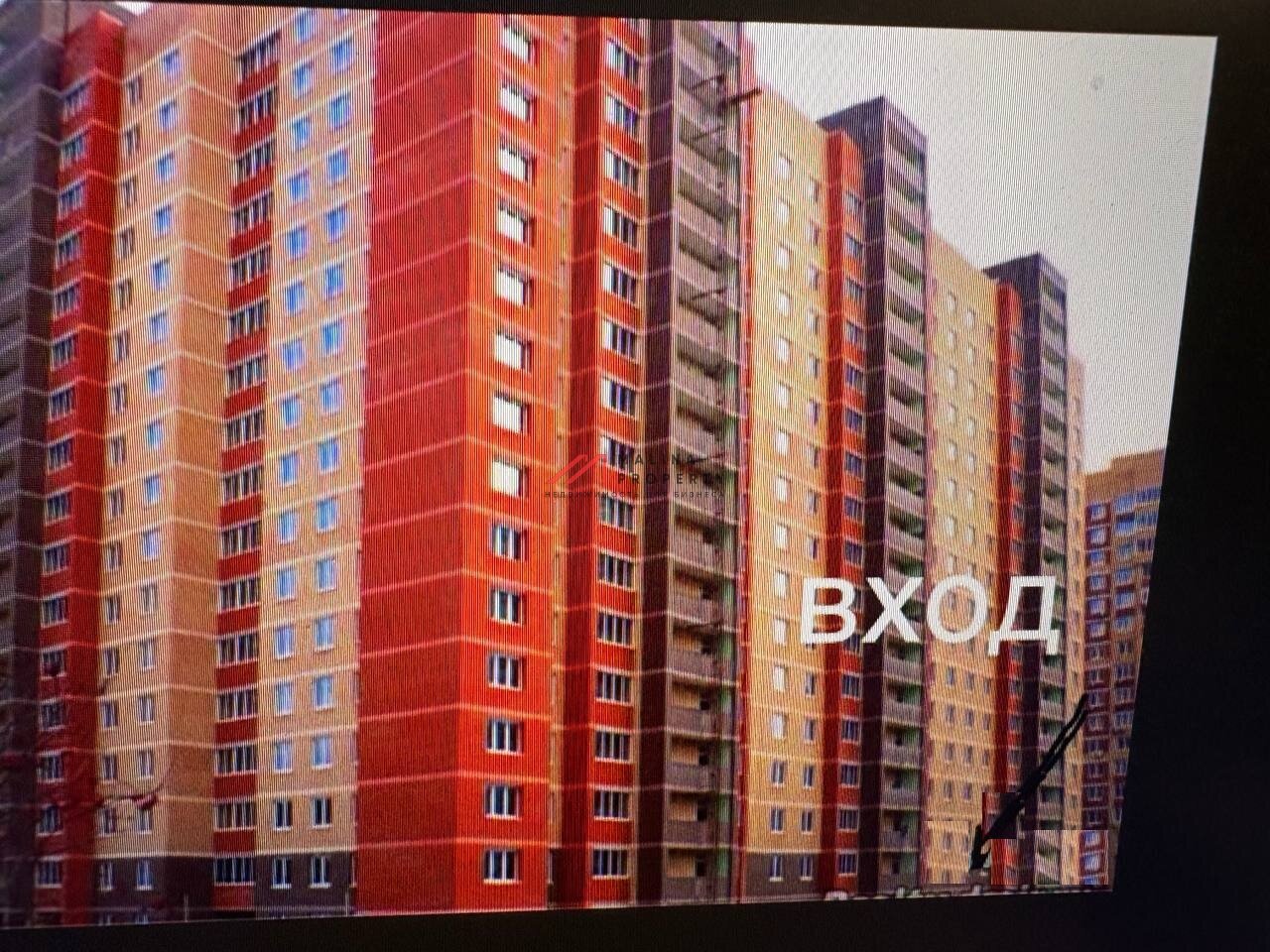 Продажа торгового помещения в ЖК "Квадро"