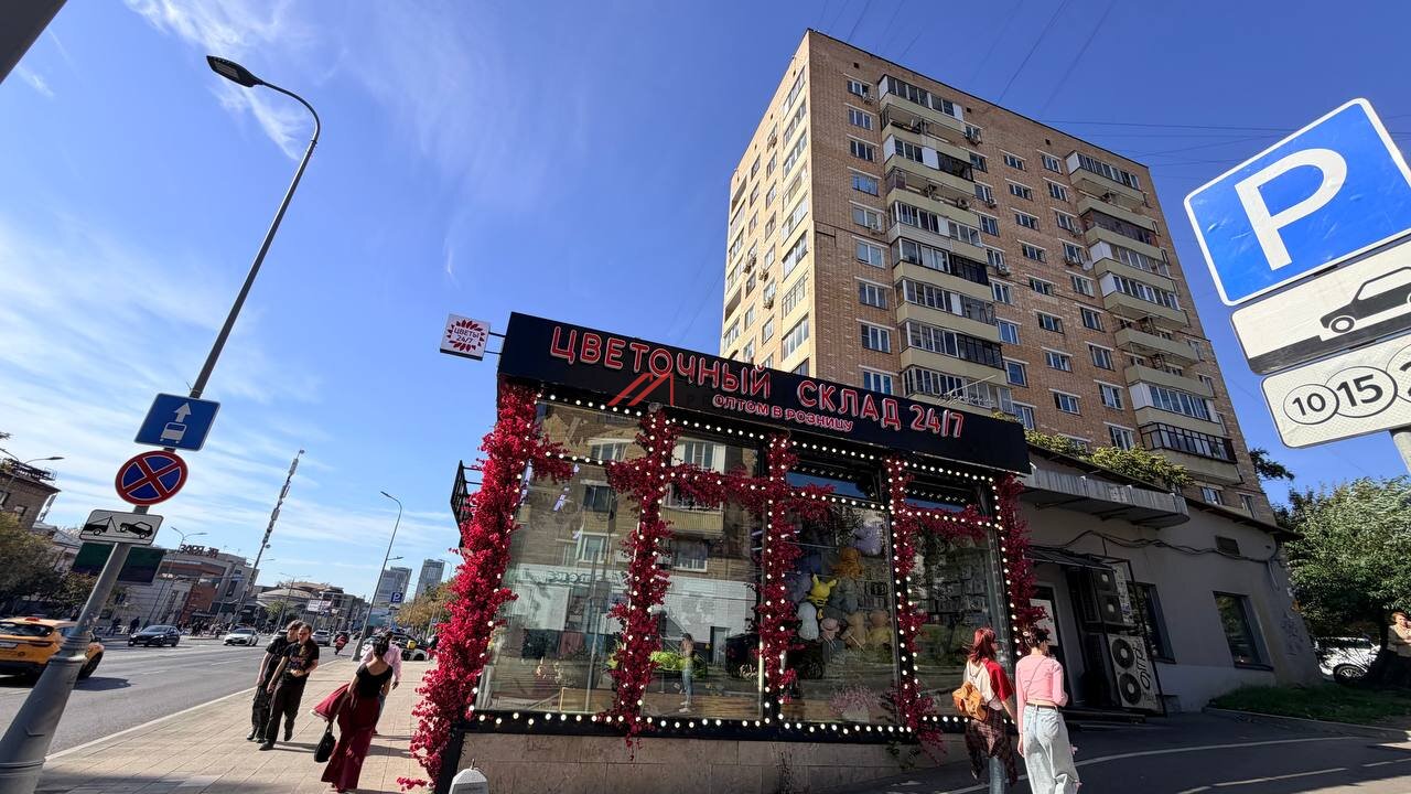 Продажа помещения с арендатором рядом с метро