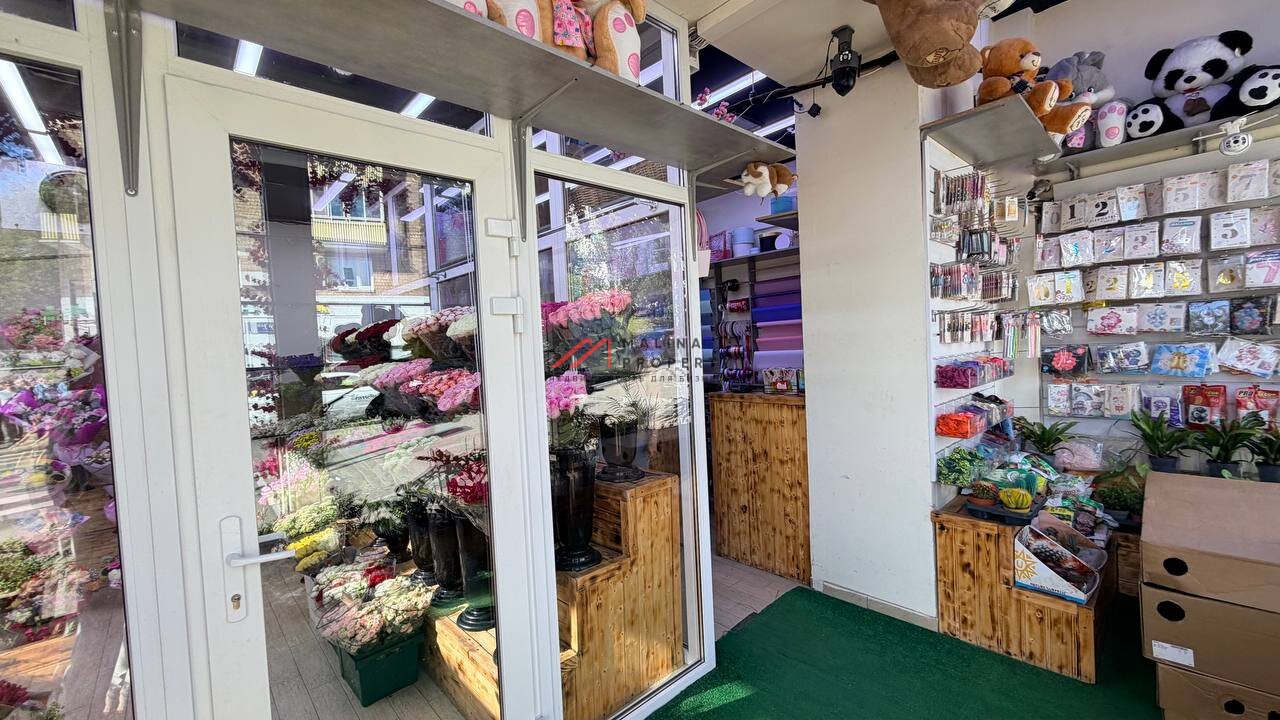 Продажа помещения с арендатором рядом с метро