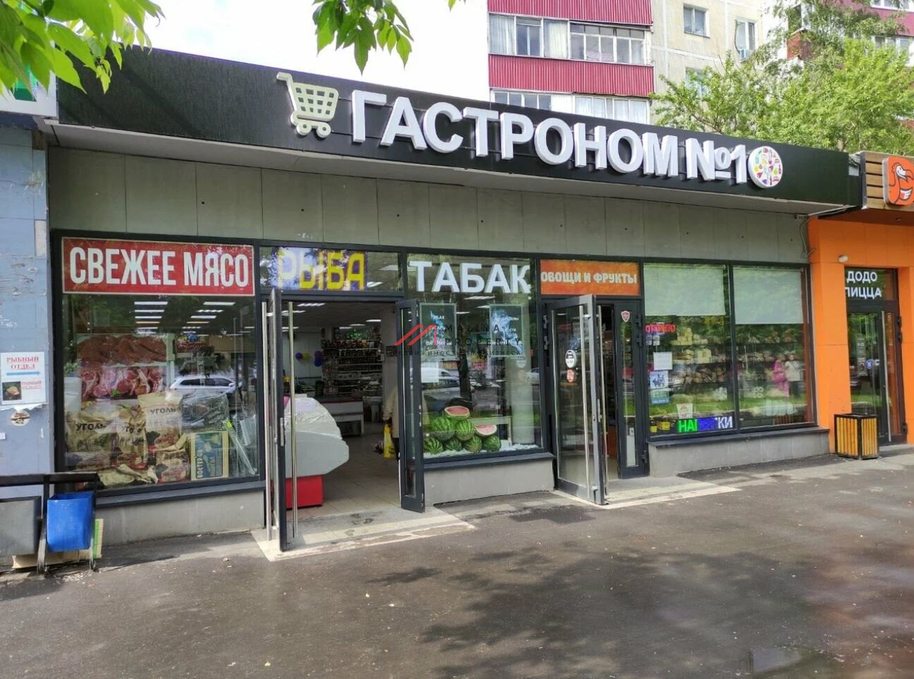 Аренда торгового помещения на ул. Дубнинской