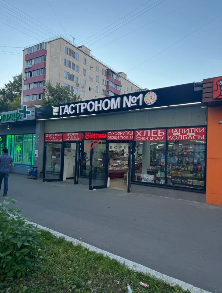 Аренда торгового помещения на ул. Дубнинской