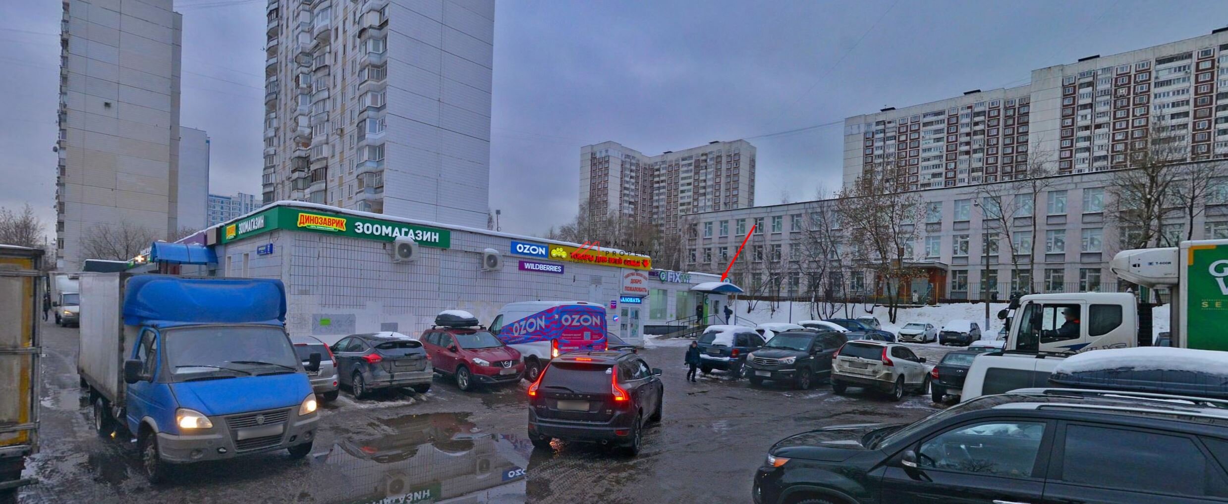 Аренда торгового помещения