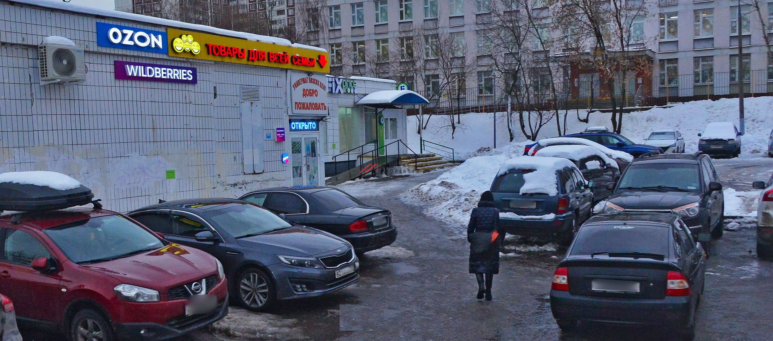 Аренда торгового помещения
