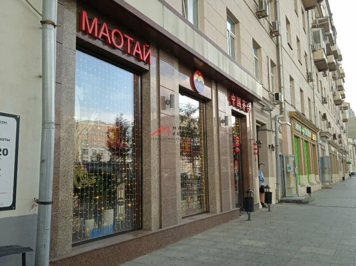 Аренда торгового помещения в районе Хамовников