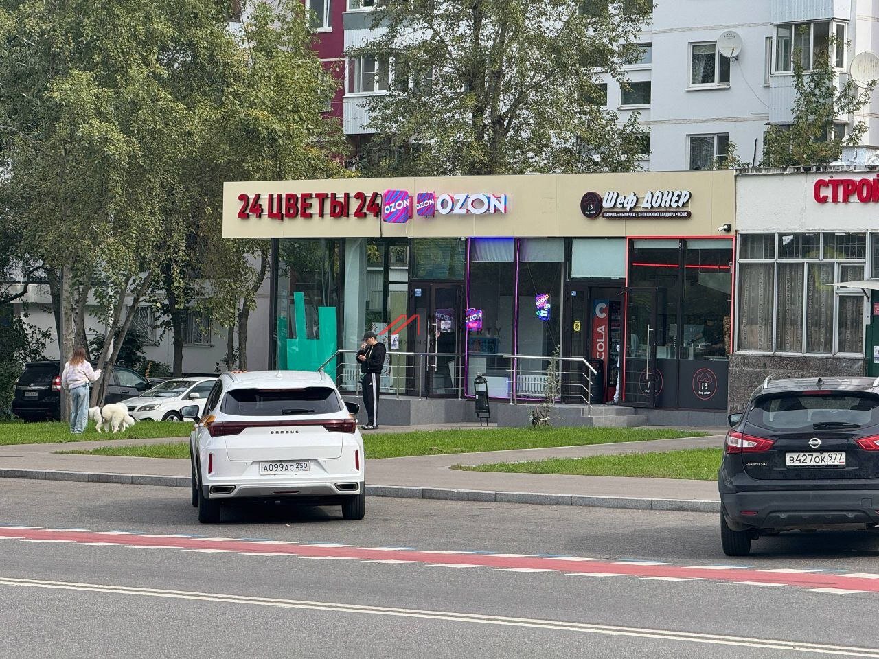 Продажа помещения с арендатором цветочный магазин