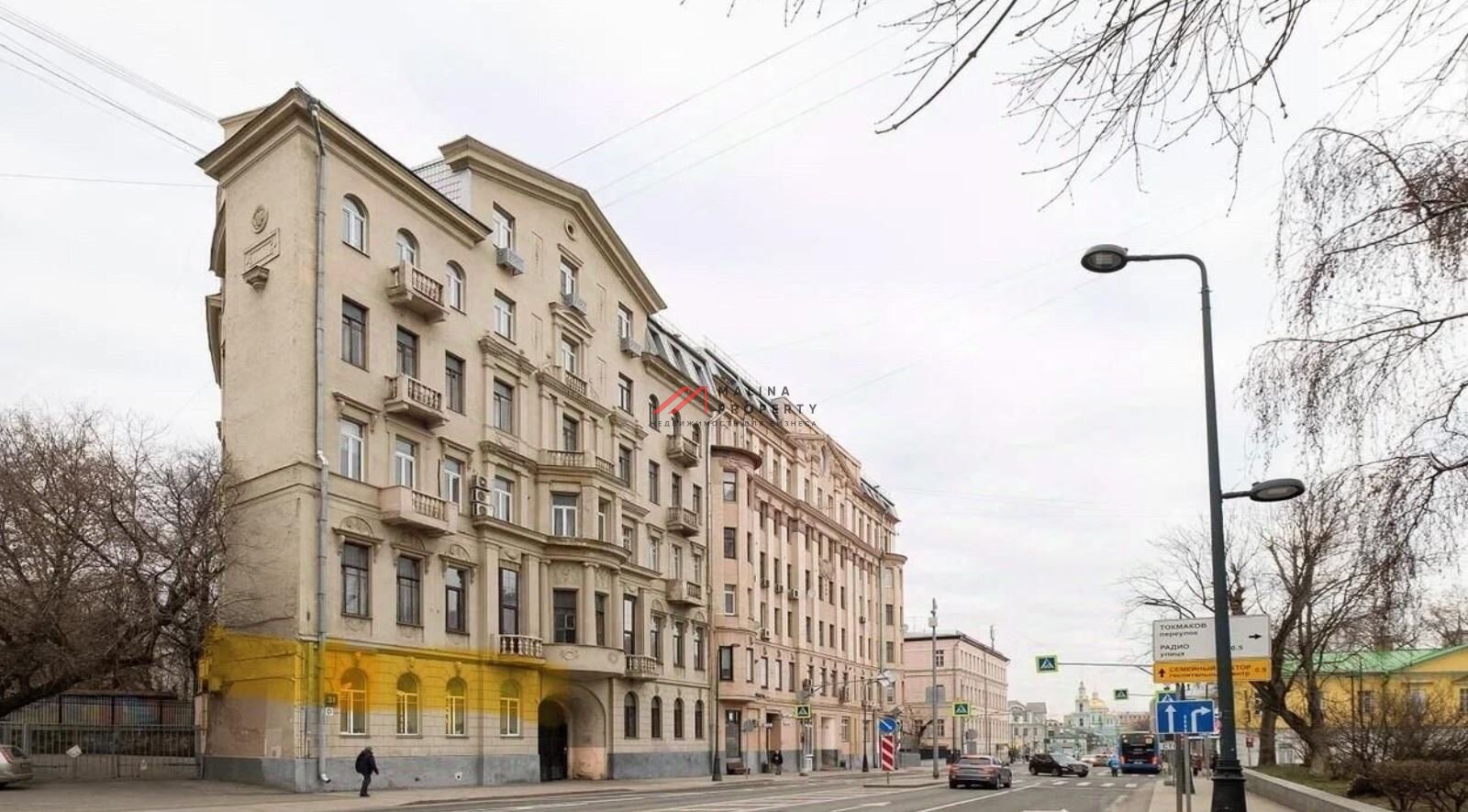 Продажа коммерческого помещения на Бауманской
