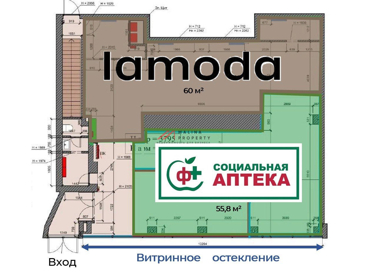 Продажа торгового помещения с сетевыми арендаторами