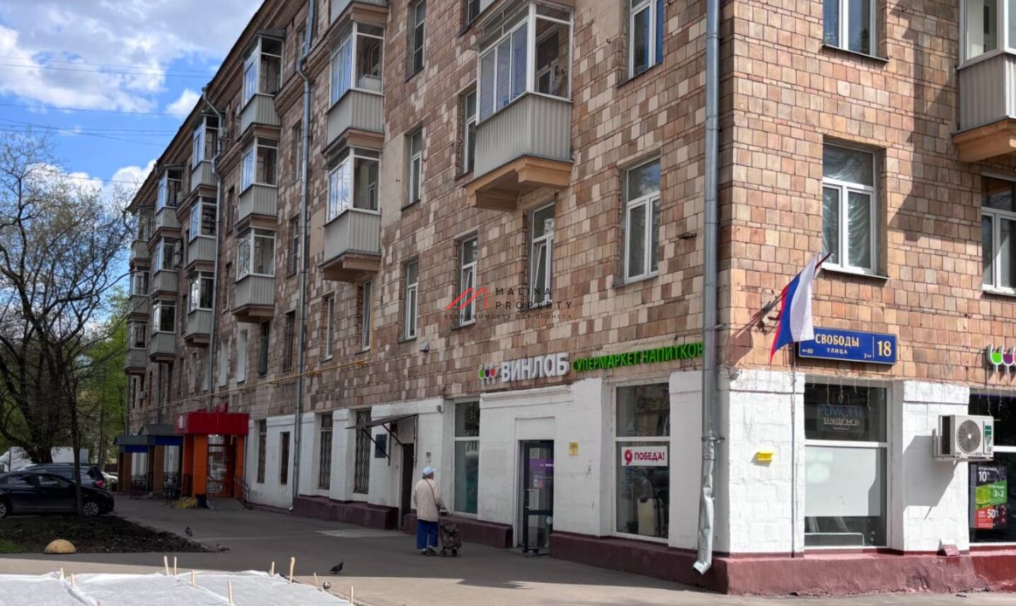 Аренда коммерческого помещения на Тушинской