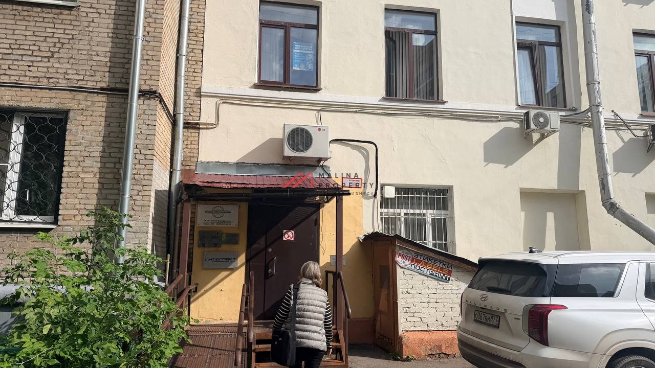 Продажа здания с арендаторами у м. Первомайская - окупаемость 8,3 лет