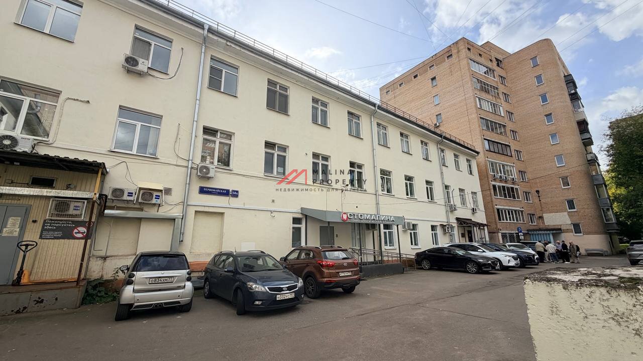 Продажа здания с арендаторами у м. Первомайская - окупаемость 8,3 лет