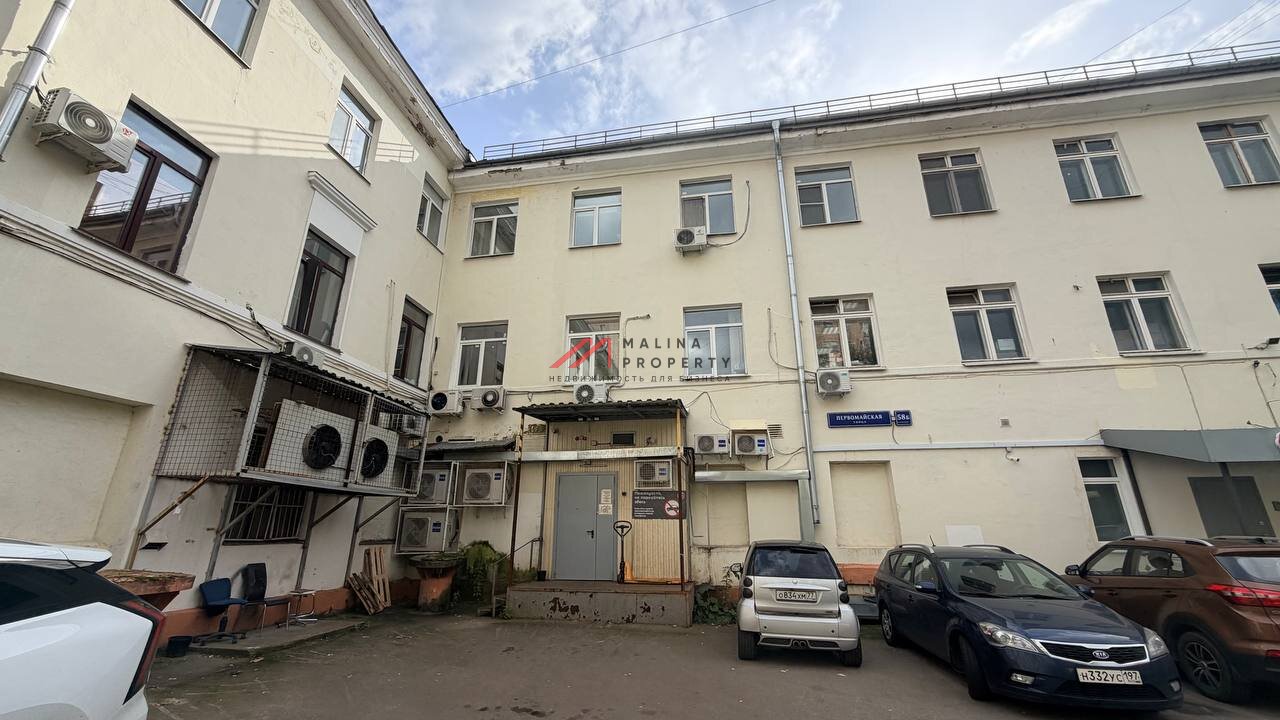 Продажа здания с арендаторами у м. Первомайская - окупаемость 8,3 лет