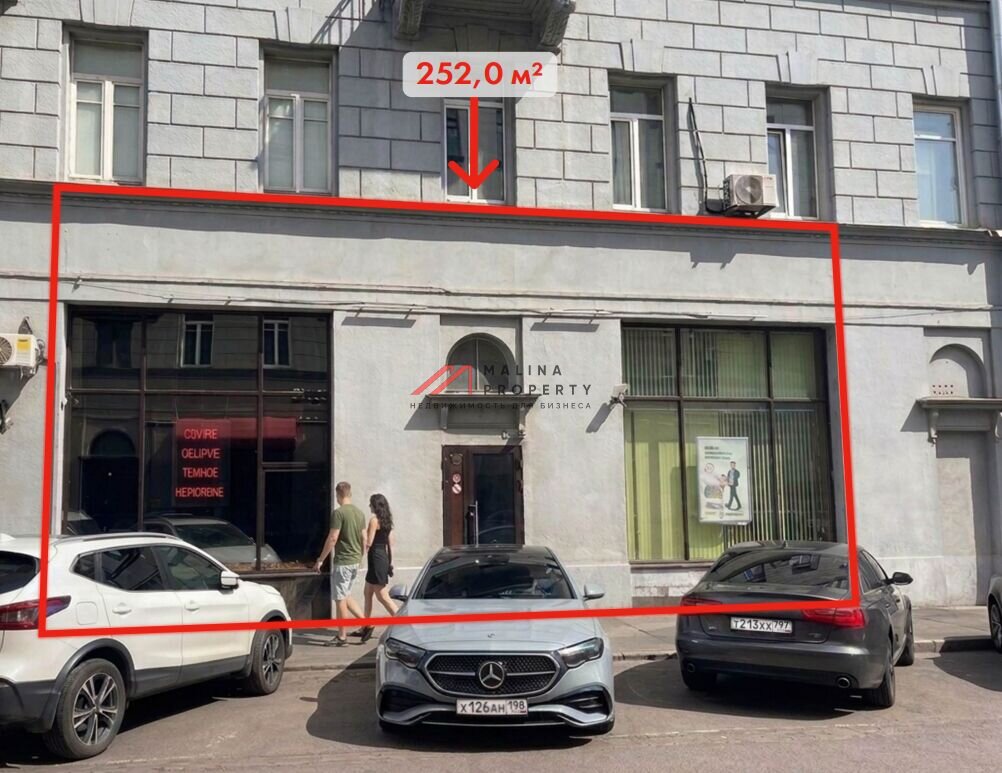 Продажа торгового помещения на Китай-городе