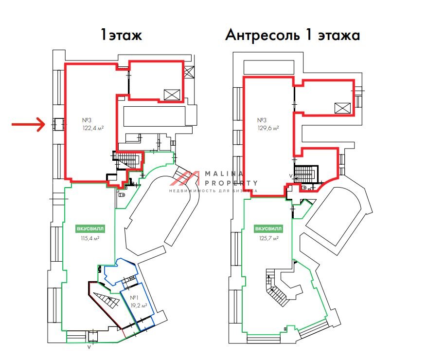 Продажа торгового помещения на Китай-городе