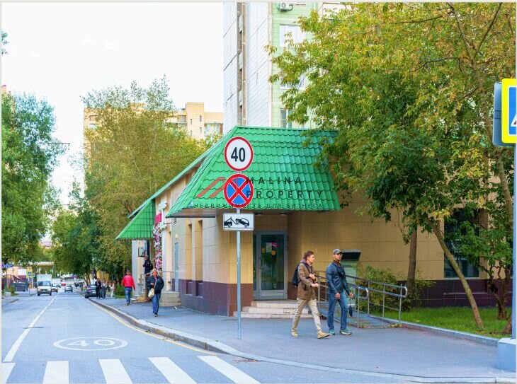 Продажа торгового помещения в районе Марьина роща