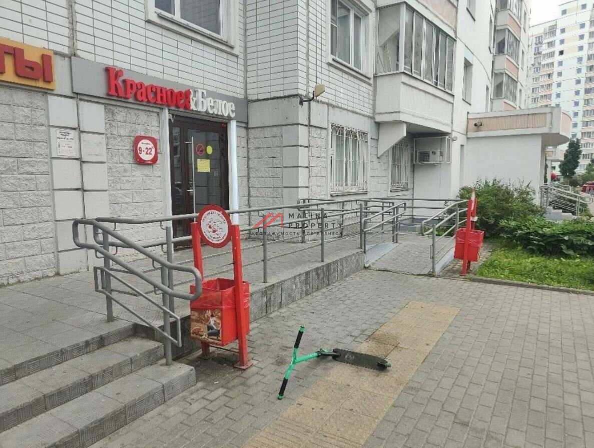 Продажа помещения с магазином Красное и Белое в ЖК Большое Кусково