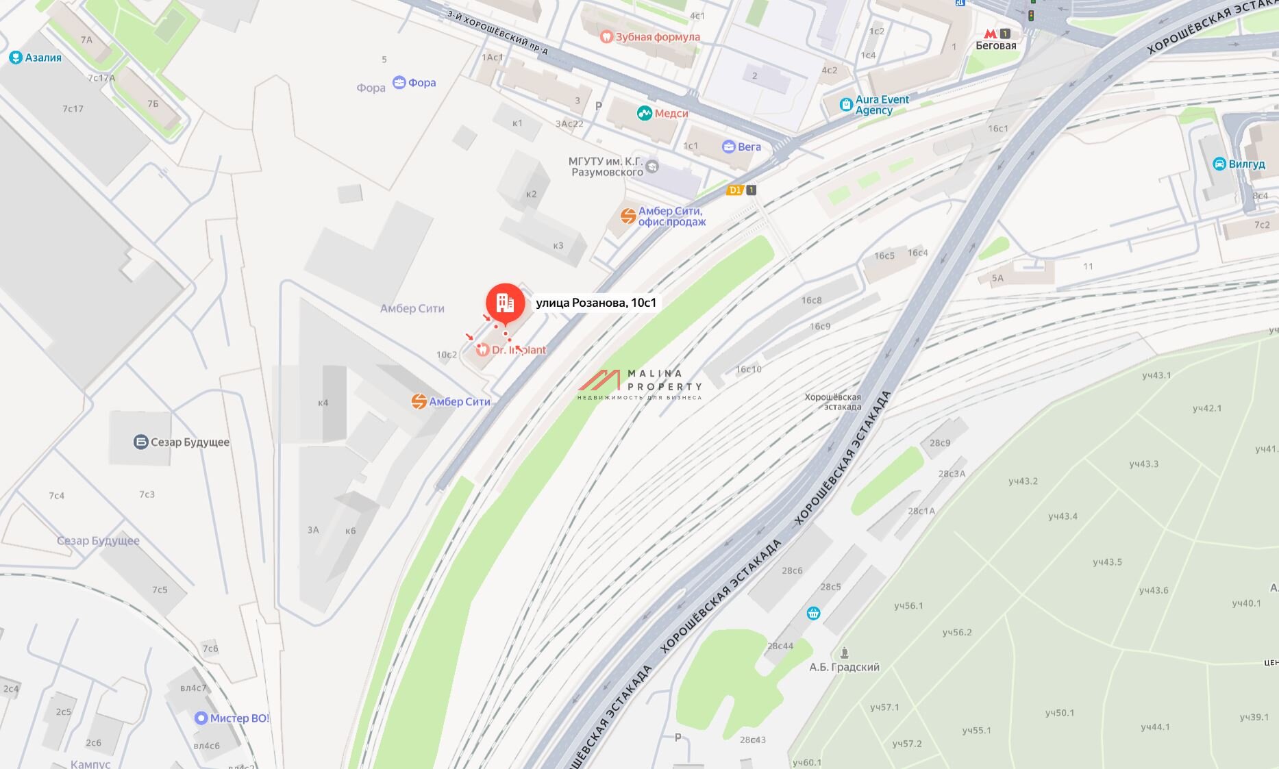 Продажа Бизнес центра класса "В" на Беговой