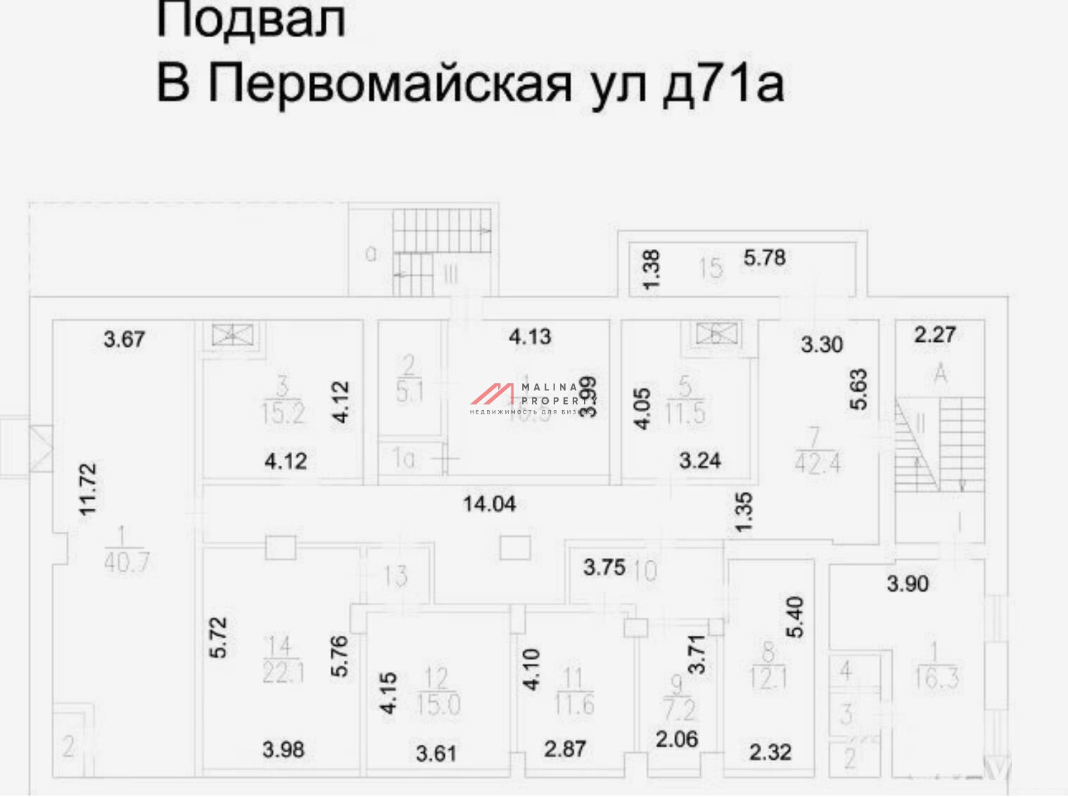 Продажа здания с сетевыми арендаторами на Первомайской