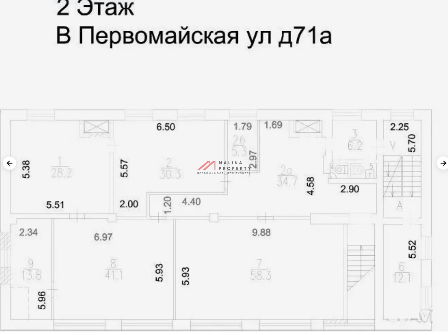 Продажа здания с сетевыми арендаторами на Первомайской