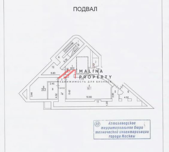 Продажа коммерческого помещения с аптекой Столички