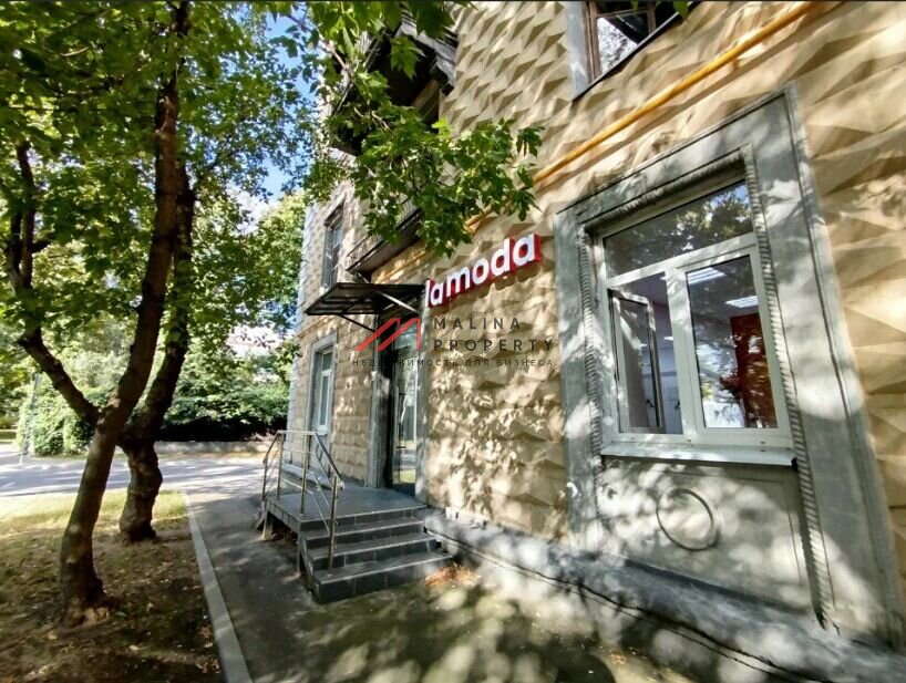 Продажа торгового помещения с сетевыми арендаторами