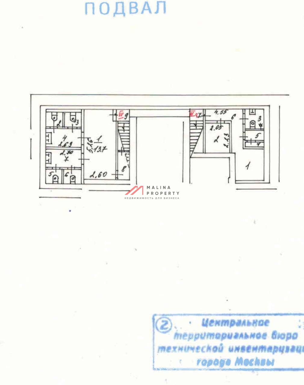 Продажа коммерческого помещения в Хамовниках