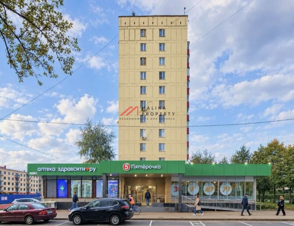 Продажа торгового помещения с арендатором Пятерочка