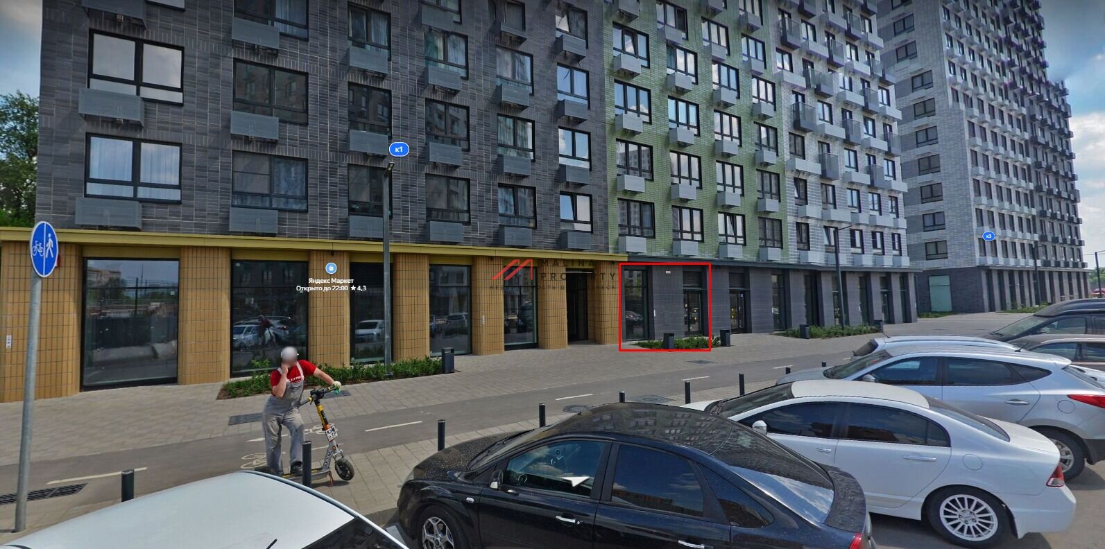 Аренда торгового помещения в ЖК "Яуза Парк" 