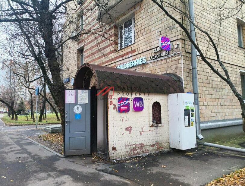 Продажа торгового помещения с арендаторами