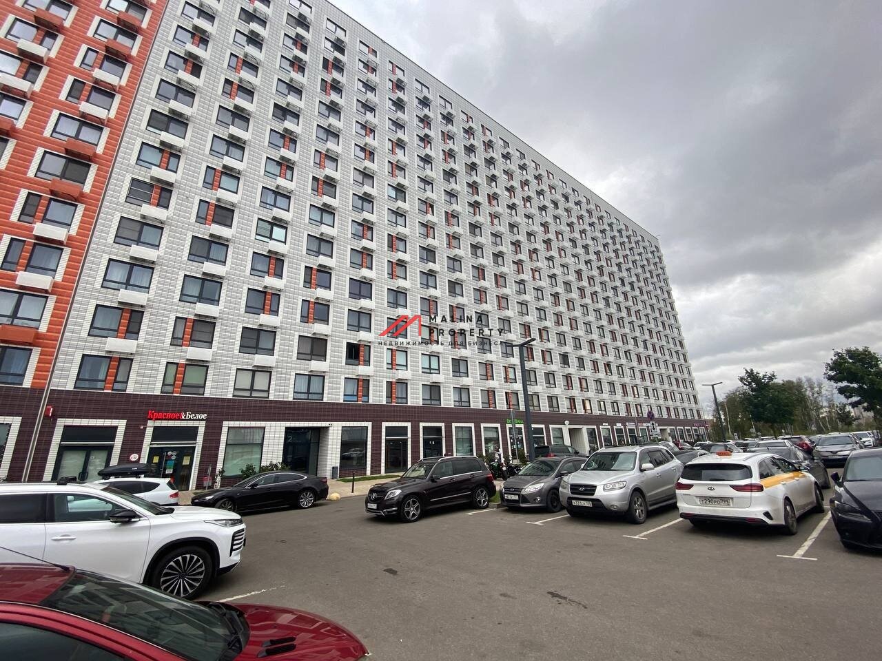 Аренда торгового помещения в г. Реутов