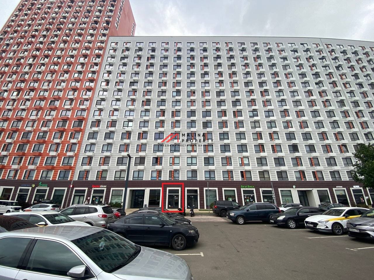 Аренда торгового помещения в г. Реутов