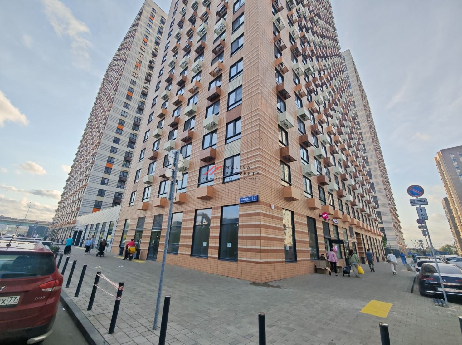 Продажа помещения в ЖК «Амурский парк»