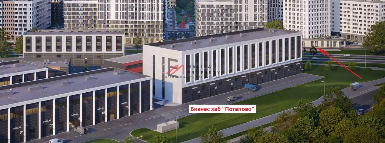 Продажа помещения напротив остановки в ЖК Бунинские кварталы