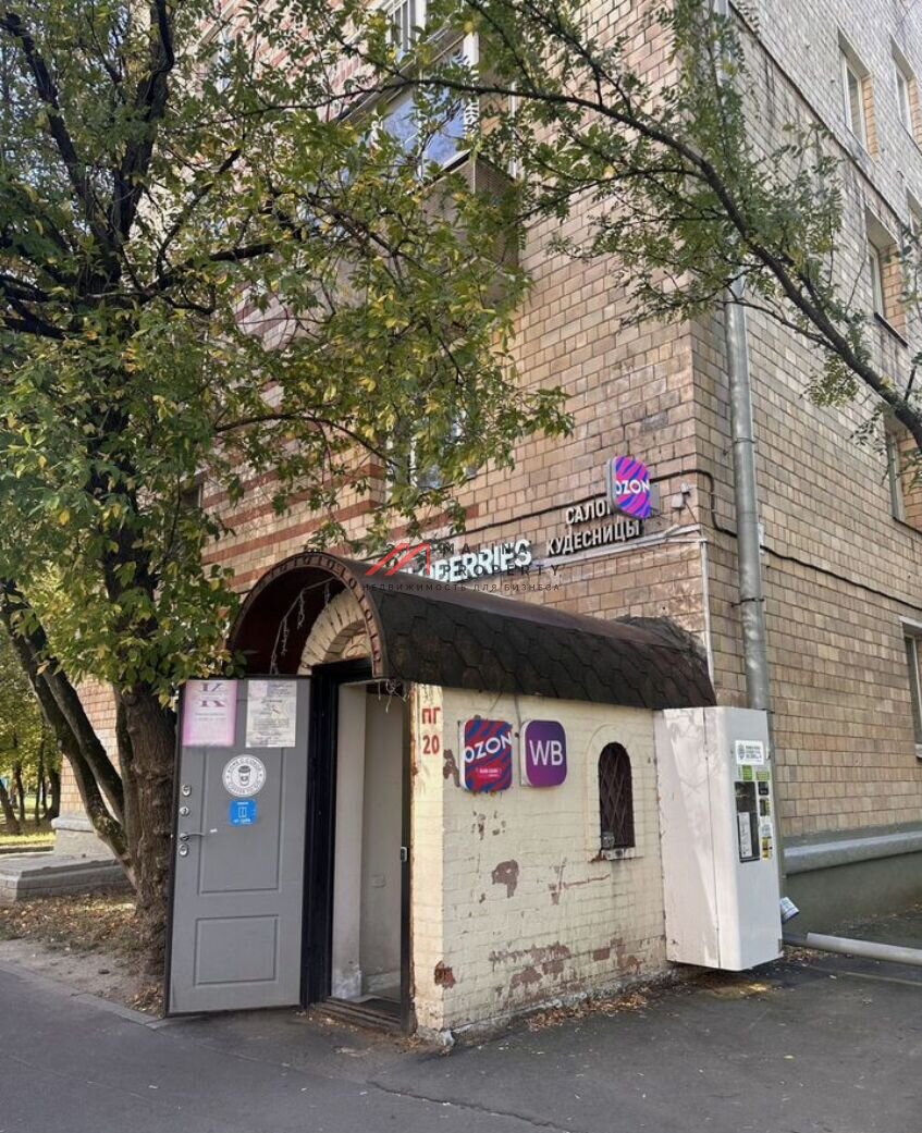 Продажа торгового помещения с арендаторами