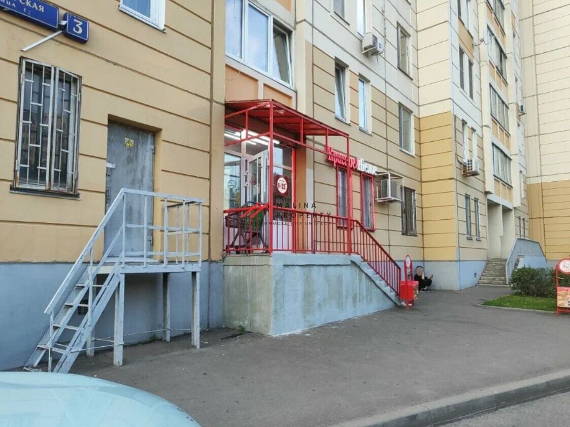 Продажа торгового помещения с арендатором Красное и Белое