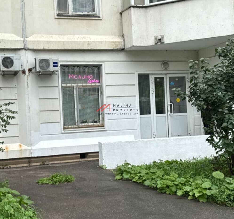 Продажа помещения с арендаторами в Новокосино