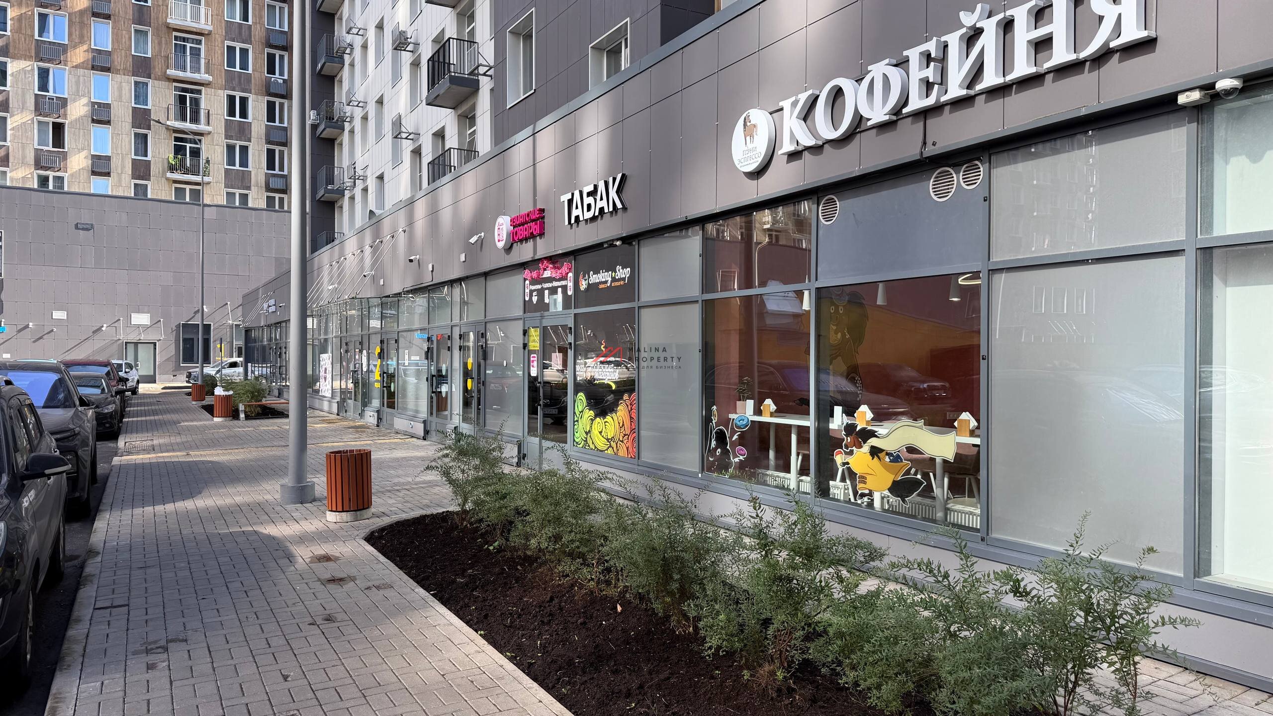 Продажа помещения с арендатором в ЖК Легендарный квартал