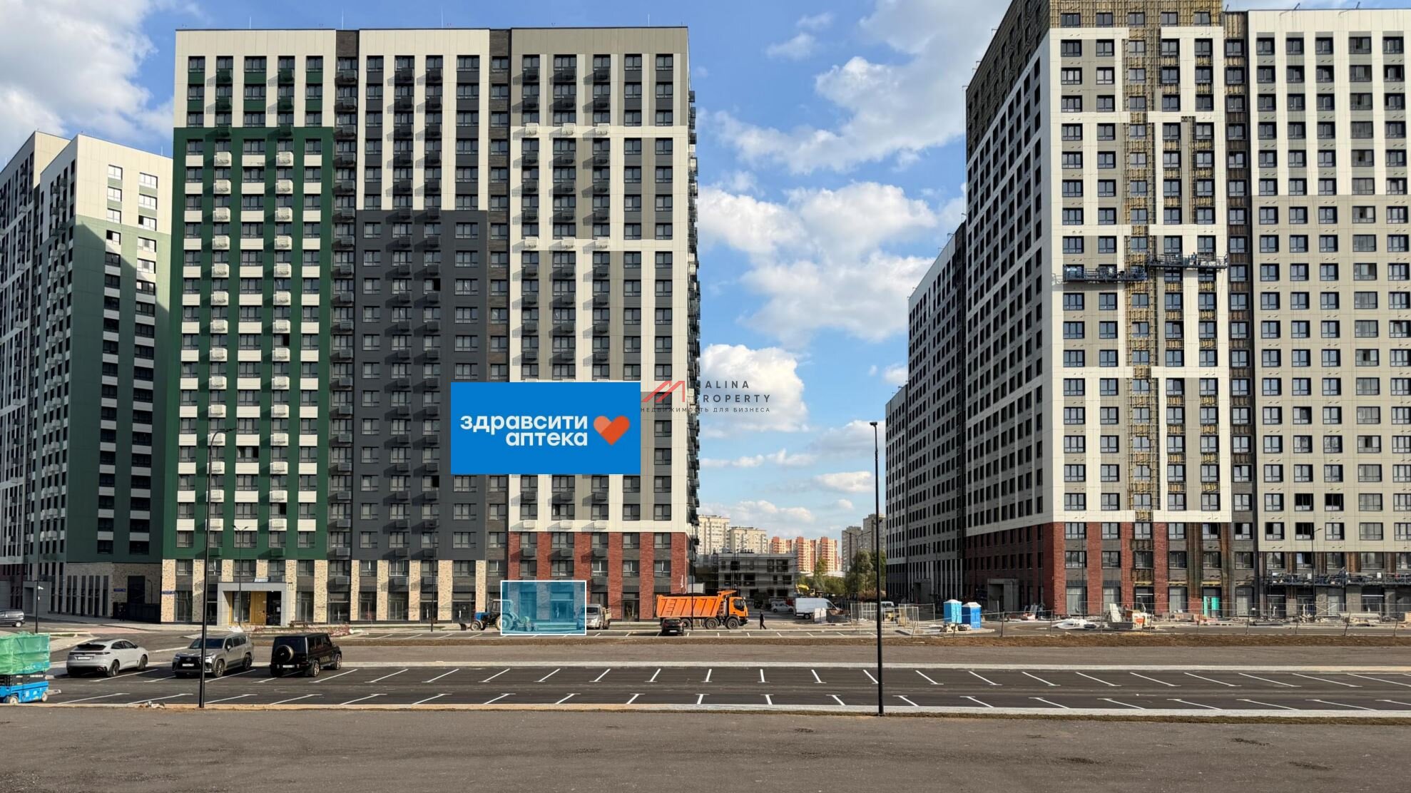 Продажа помещения с аптекой Здравсити в ЖК "Белый Grad"
