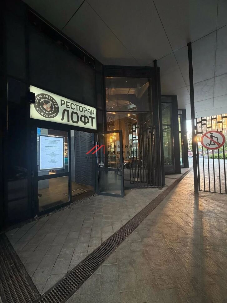 Продажа торгового помещения в ЖК "Родной город"