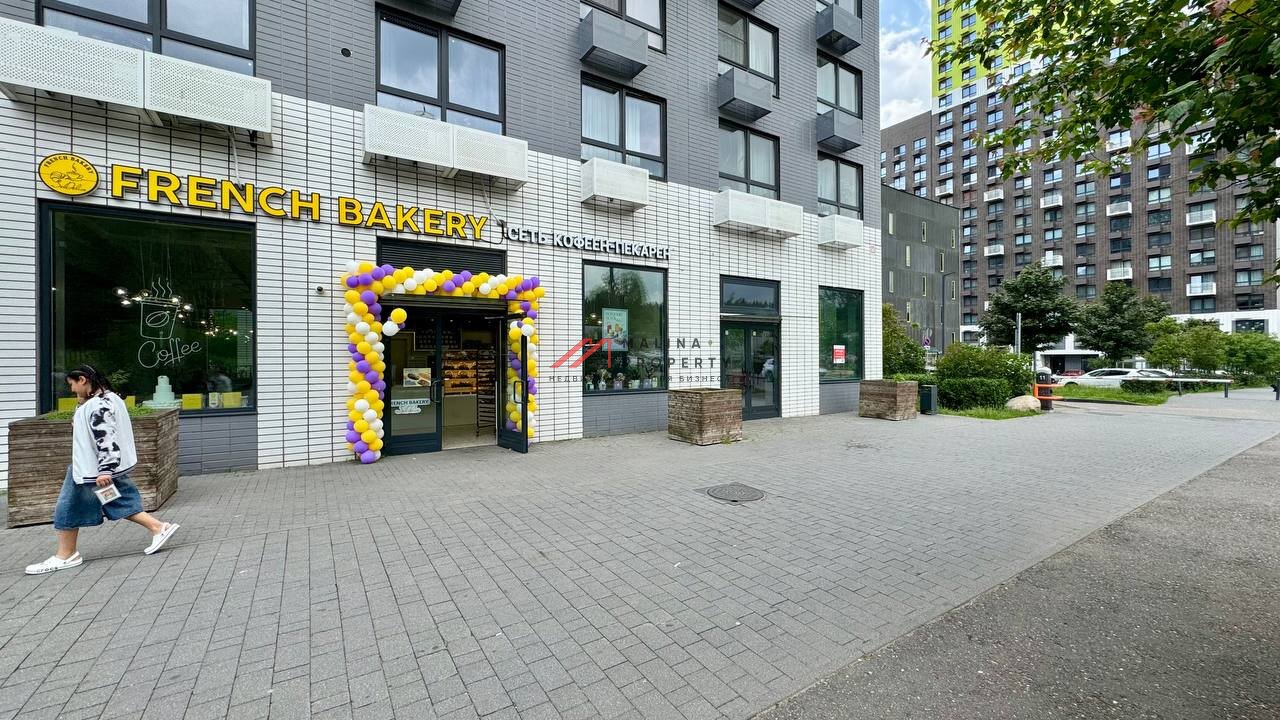 Продажа помещения с пекарней "French bakery" в ЖК "Мещерский лес"