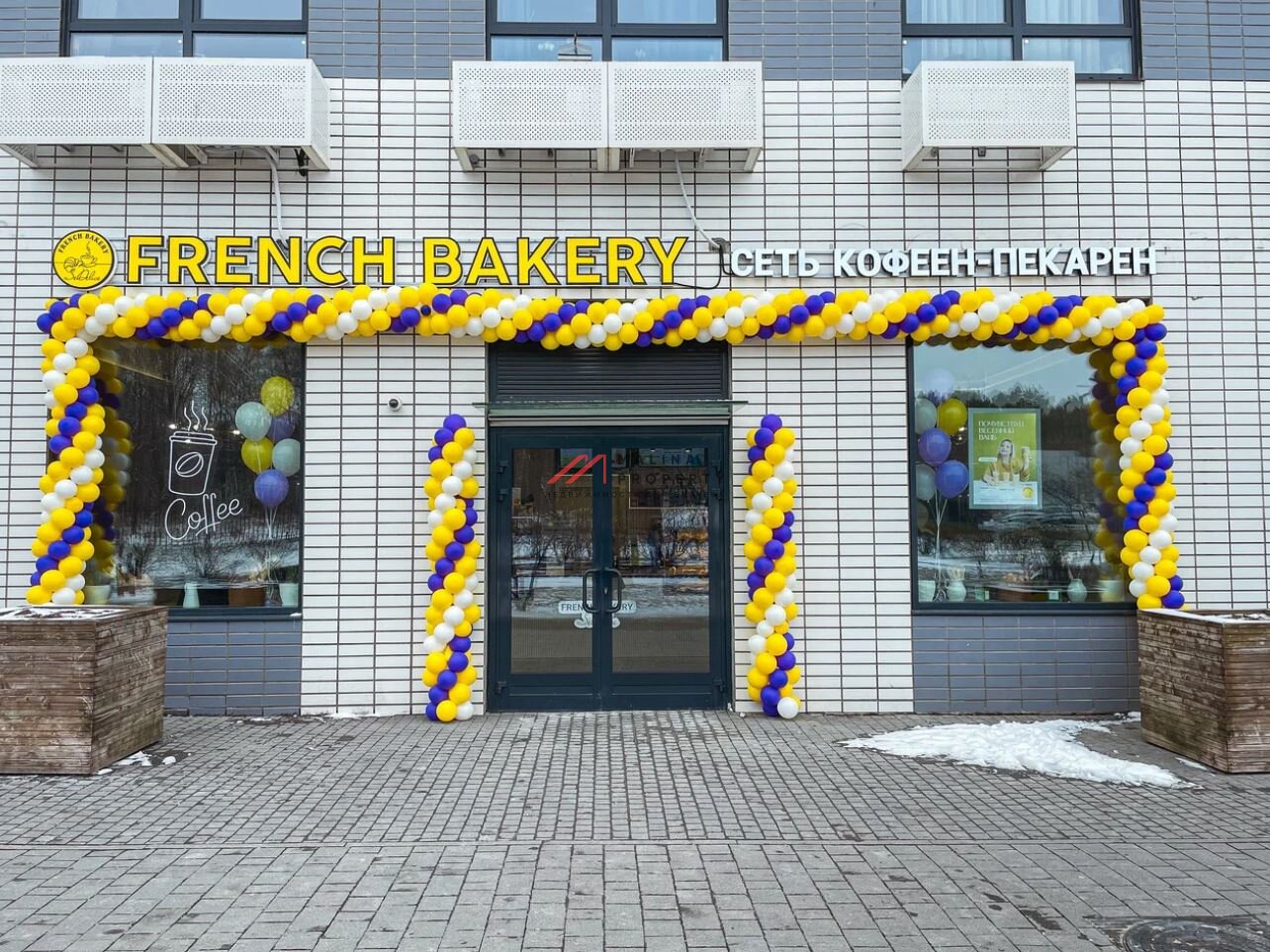 Продажа помещения с пекарней "French bakery" в ЖК "Мещерский лес"