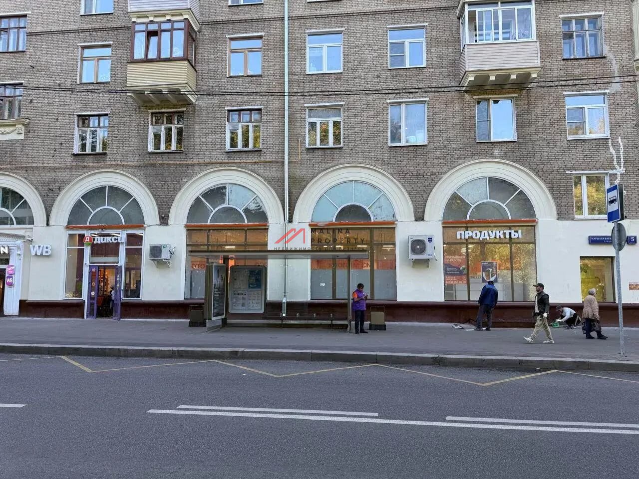 Продажа помещения с супермаркетом Дикси, окупаемость 8 лет