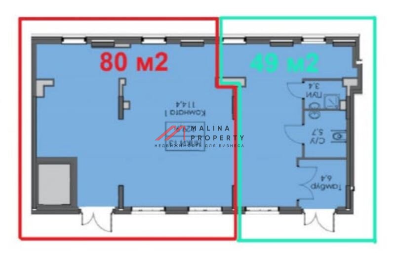 Продажа торгового помещения в ЖК «Кронштадтский 9»