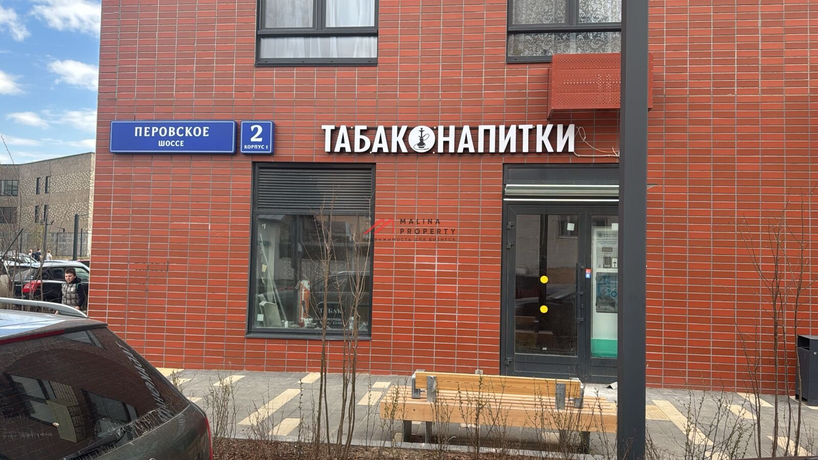 Аренда помещения на 1-й линии, с ремонтом. 