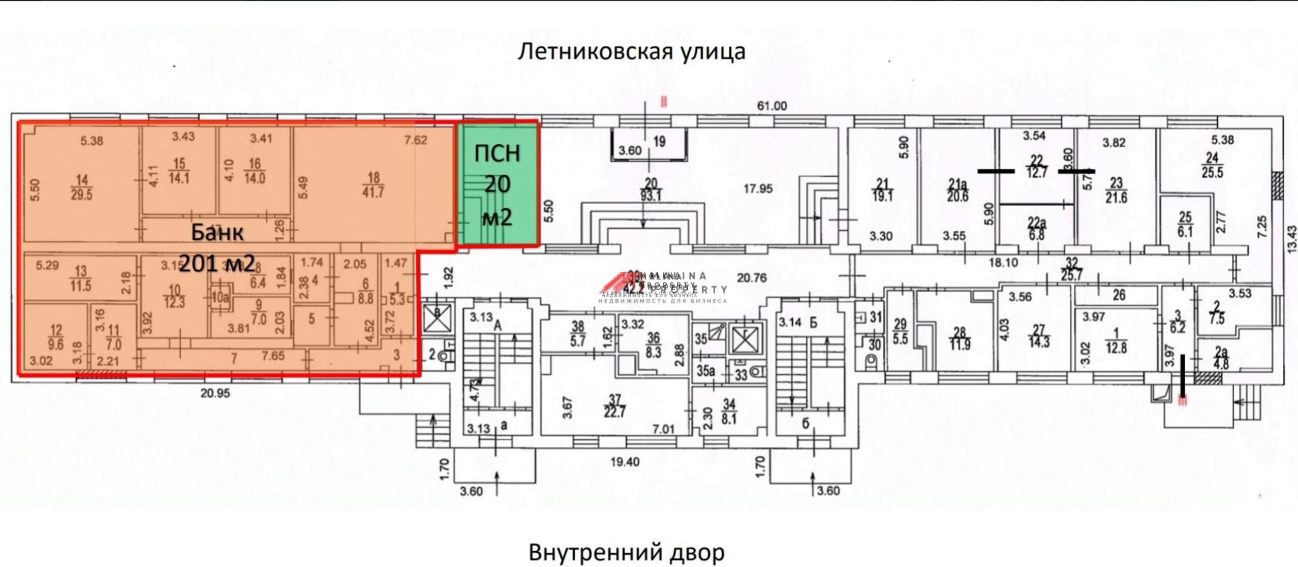 Продажа помещения с арендатором на Павелецкой