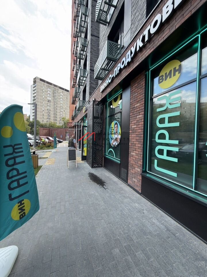 Продажа помещения с арендатором "ВинГараж" 